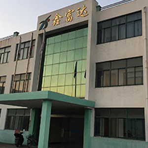實力值得信賴